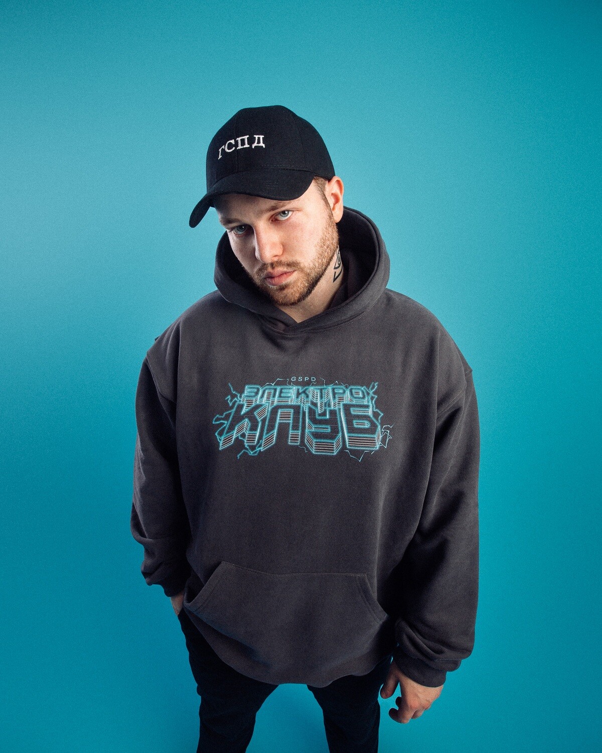 Худи "Электроклуб" от GSPD